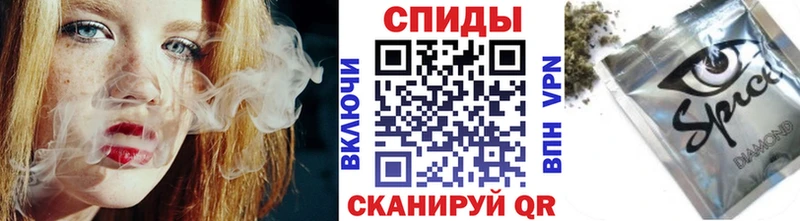ОМГ ОМГ вход  Саяногорск  Бутират оксана 