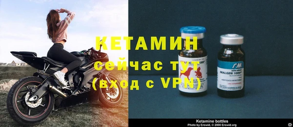 COCAINE Белоозёрский