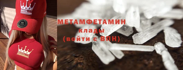 COCAINE Белоозёрский