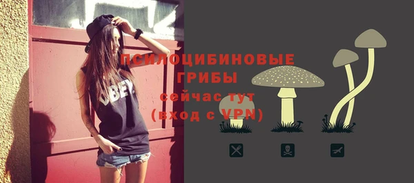 COCAINE Белоозёрский