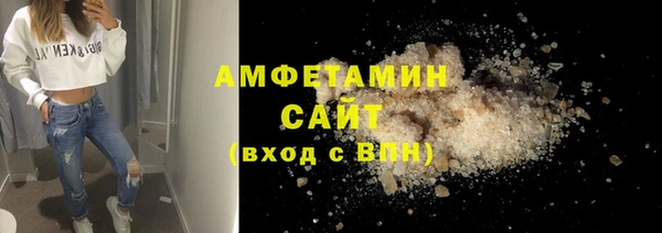 COCAINE Белоозёрский