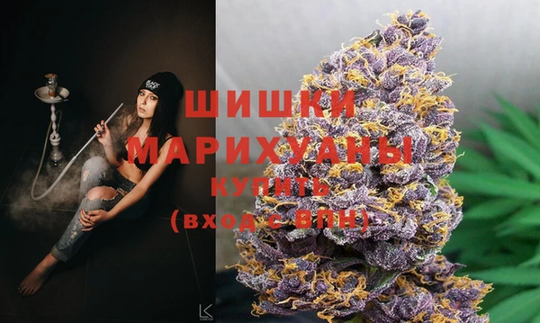 COCAINE Белоозёрский
