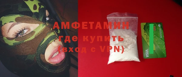 COCAINE Белоозёрский