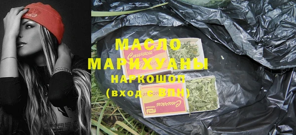 COCAINE Белоозёрский