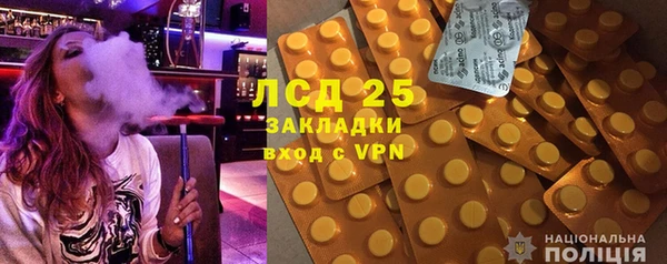 круглые Киренск