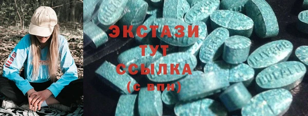 COCAINE Белоозёрский