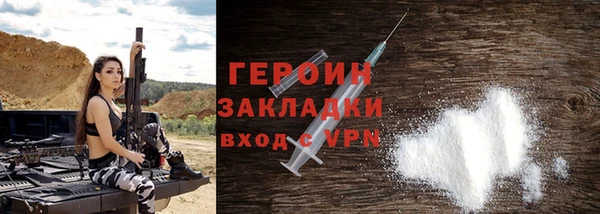 гашишное масло Беломорск