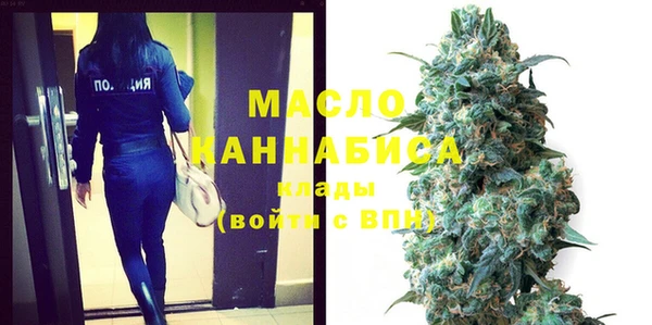 COCAINE Белоозёрский