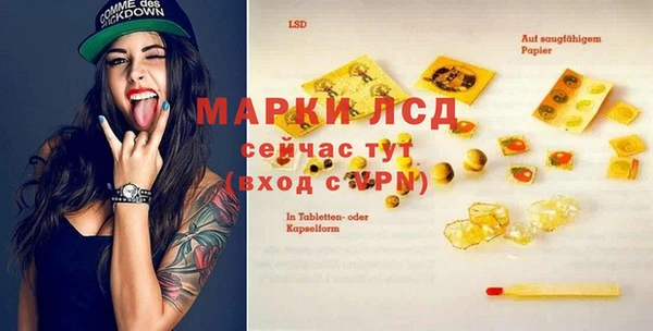 COCAINE Белоозёрский