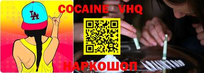 бутират Моздок