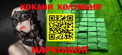 MDMA Можайск