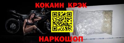 MDMA Можайск