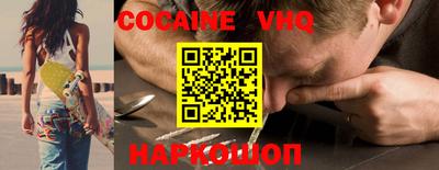 MDMA Можайск