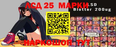 наркотики Нальчик