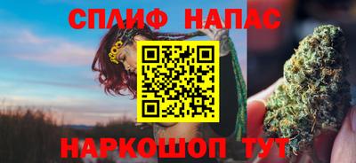 MDMA Можайск