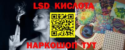 ECSTASY Можга