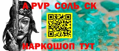 MDMA Можайск