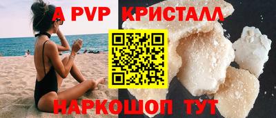 MDMA Можайск