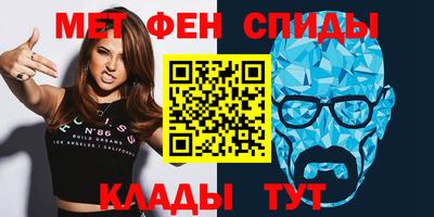 ALPHA PVP Нарткала