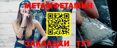MDMA Можайск