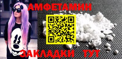 ALPHA PVP Нарткала