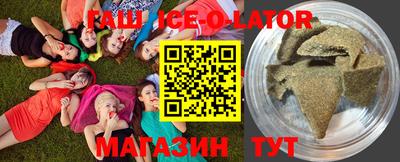 MDMA Можайск
