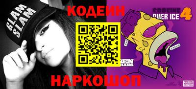 MDMA Можайск