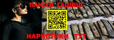 MDMA Можайск