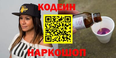 MDMA Можайск