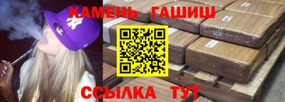 MDMA Можайск