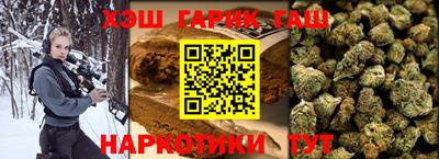 ALPHA PVP Нарткала