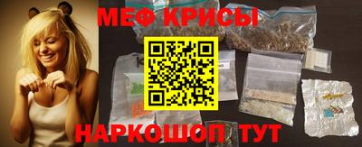 MDMA Можайск