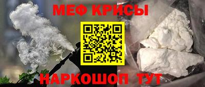 ECSTASY Можга