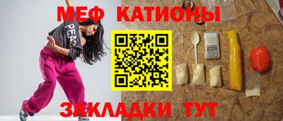 ECSTASY Можга
