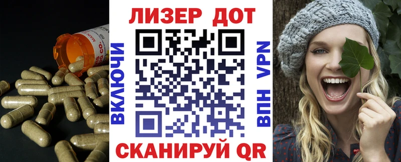 продажа наркотиков  Саяногорск  blacksprut вход  LSD-25 экстази ecstasy 