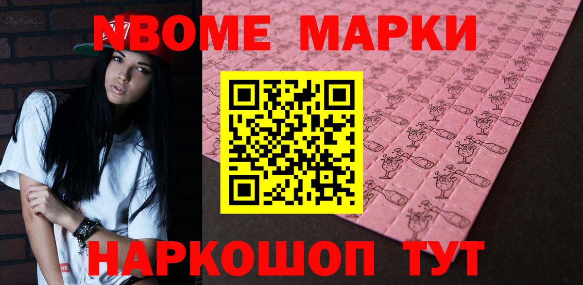 ЛСД экстази кислота  Вход с VPN  МЕГА как зайти  Саяногорск  ЛСД экстази кислота 