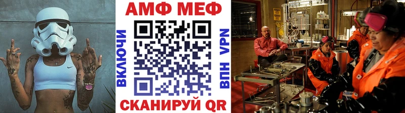 omg ССЫЛКА  Саяногорск  нарко площадка какой сайт  Первитин винт 