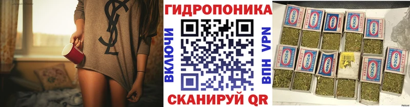 МАРИХУАНА марихуана Саяногорск